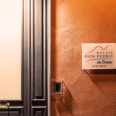 Hotel Relais Don Pedro De Toledo à Naples Extérieur photo